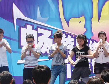 美伦风采3美伦风采3