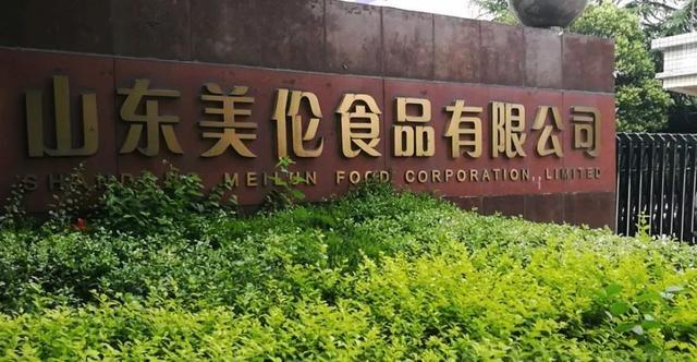 企业当起“排头兵” 政府奖励“安全券” 淄博高新区甩掉安全生产高危企业的帽子